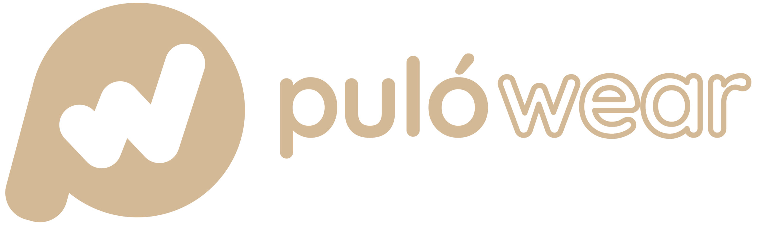 2026_pulowear_logo_ecom